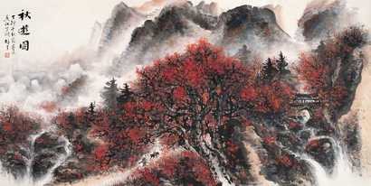 黎雄才 秋游图 镜心